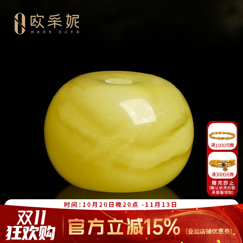 蜜蜡散珠琥珀满蜜飘花鸡油黄老形桶珠佛珠文玩手串diy配件珠单颗
