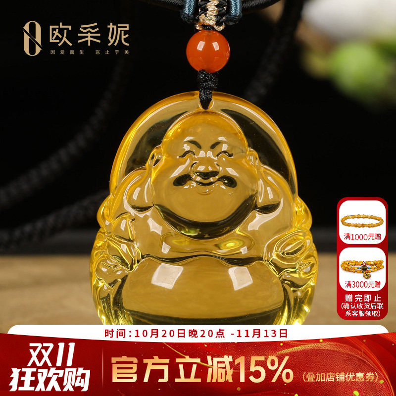 欧采妮琥珀吊坠【珍藏孤品弥勒佛】天然琥珀5A全净水透光挂链