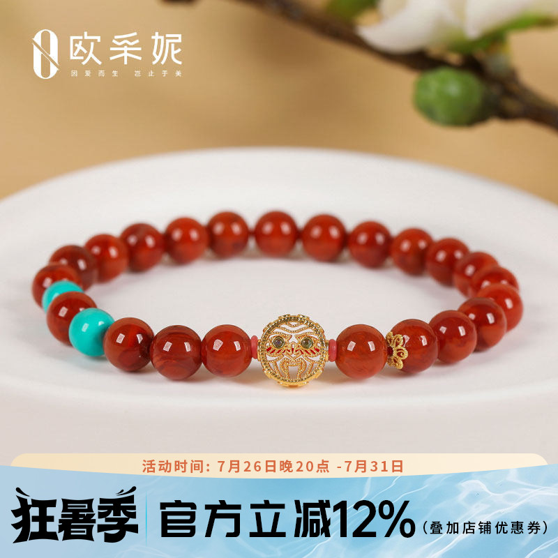 欧采妮南红手串天然凉山18k金扎基拉姆牛血红玛瑙绿松桶珠diy手链