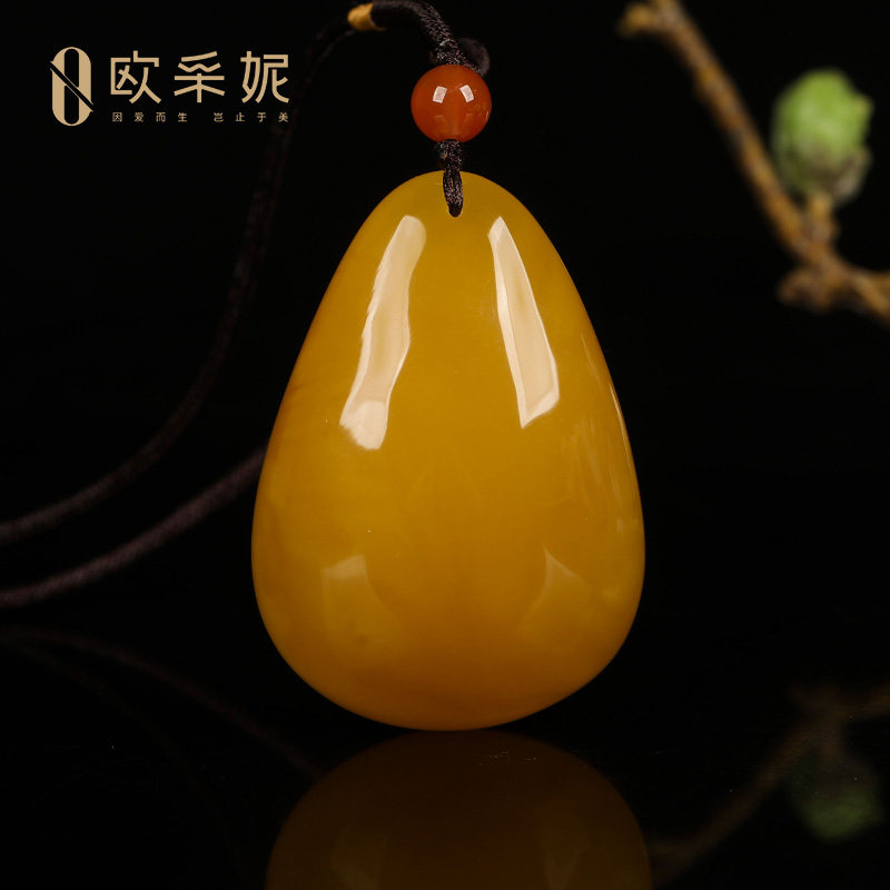 俄料鸡油黄蜜蜡水滴吊坠无瑕