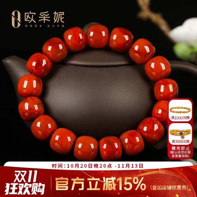 欧采妮南红手串收藏级天然凉山妖花牛血红玛瑙大桶珠手链本命年