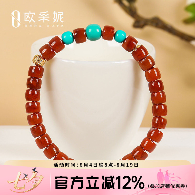 欧采妮南红手串天然凉山18k金五条轮珠牛血红火焰纹玛瑙直切手链