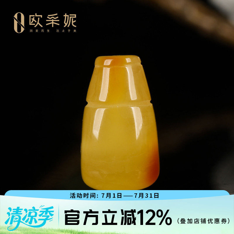 欧采妮蜜蜡三通散珠琥珀满蜜焦皮鸡油黄圆珠配珠佛珠文玩手串配件