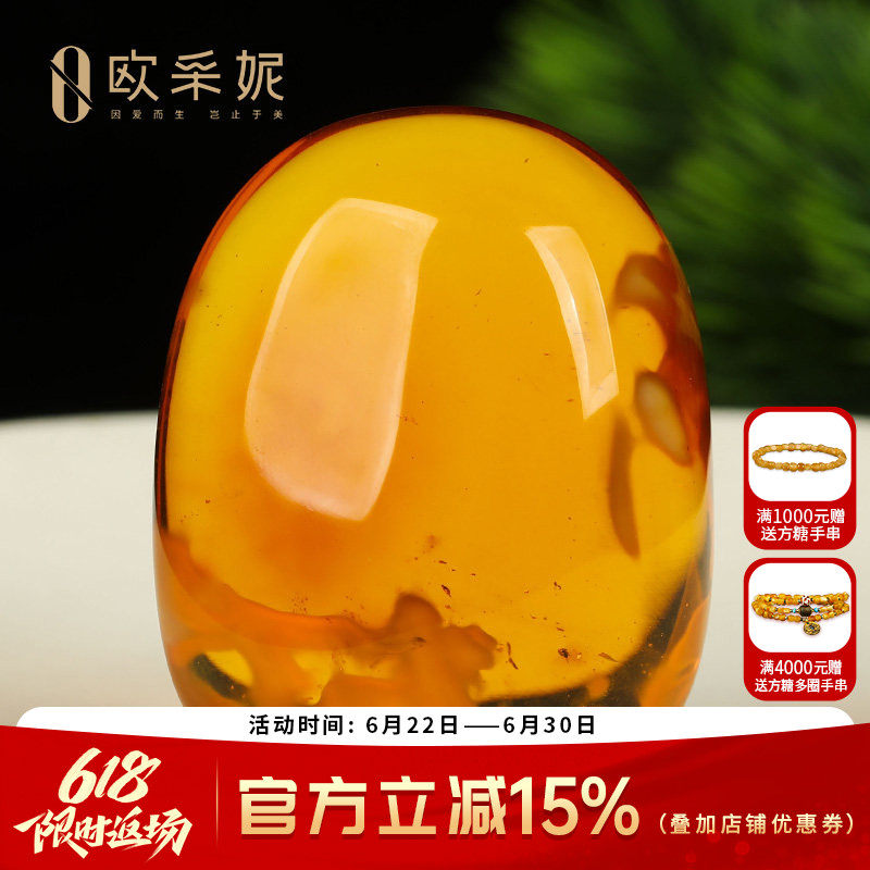 蜜蜡吊坠【珍藏孤品手把件】天然原石琥珀半珀半蜜鸡油红毛衣挂链