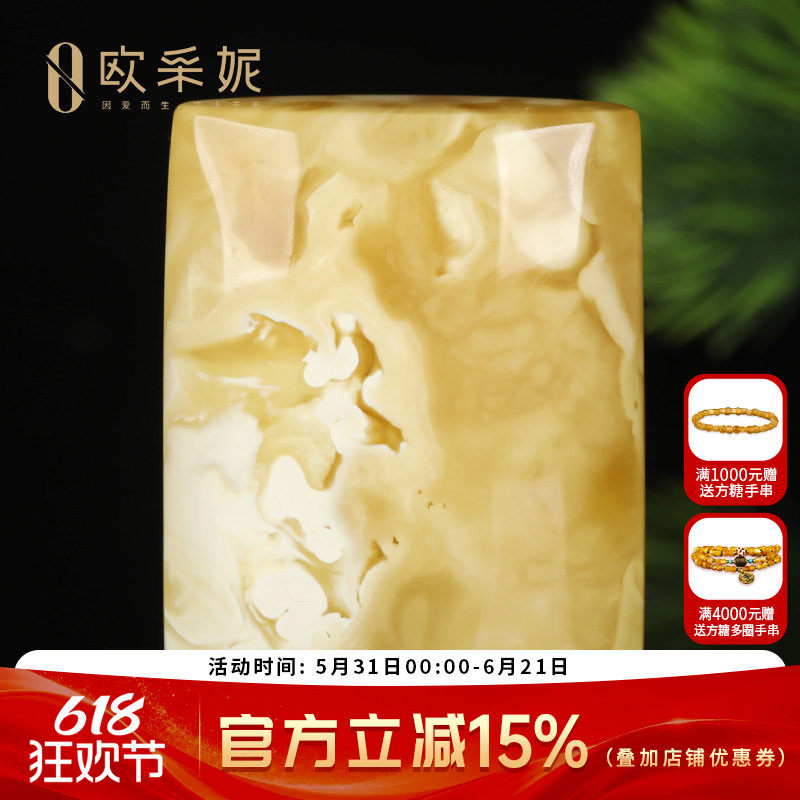 蜜蜡吊坠【珍藏飘花大平安无事牌】天然原石白花蜜满蜜挂坠孤品