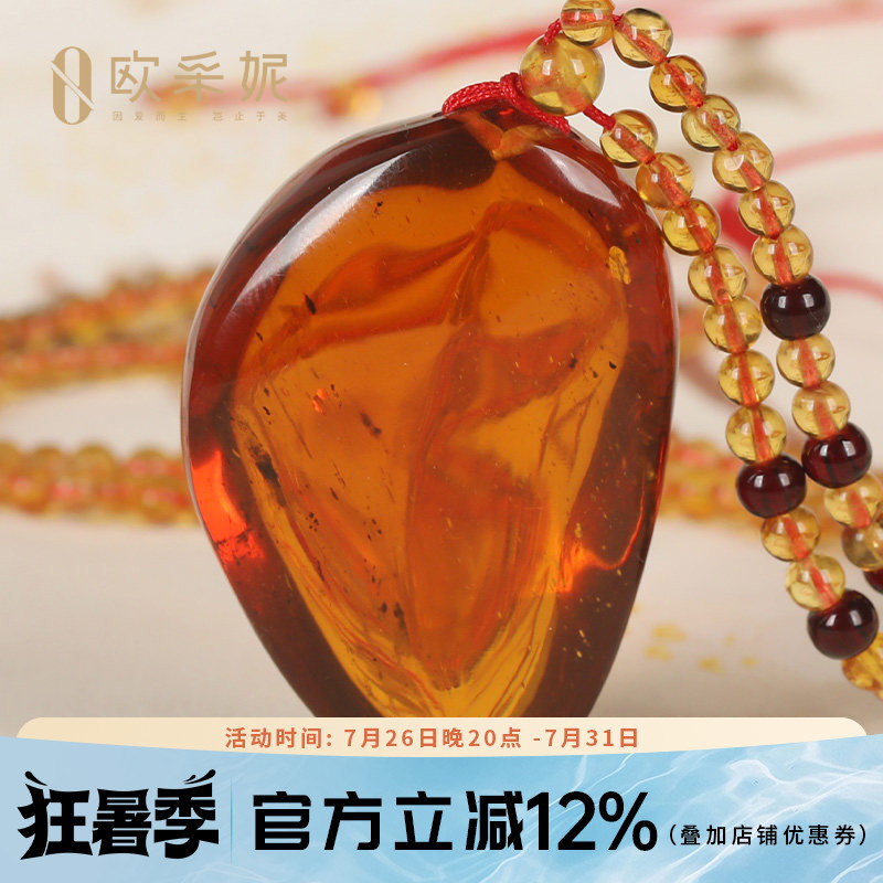 配饰男士水滴吊坠高档天然蜜蜡