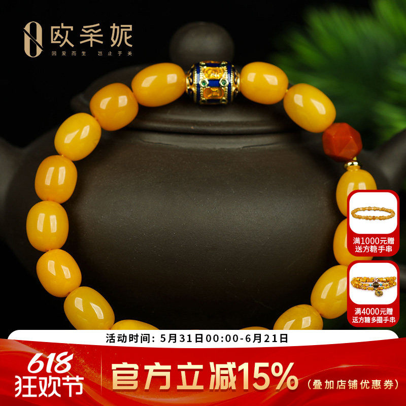 蜜蜡手串天然原石琥珀满蜜鸡油黄桶珠配六字真言南红文玩手链俄料