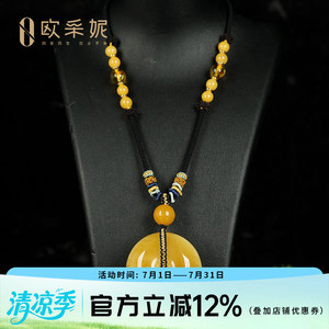 欧采妮蜜蜡吊坠【珍藏平安扣】天然波罗的海原石琥珀白花蜜孤品