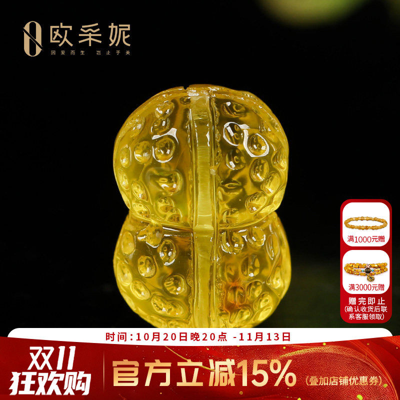 欧采妮天然蜜蜡花生散珠琥珀配珠佛珠文玩手串单颗蜜罐diy配件