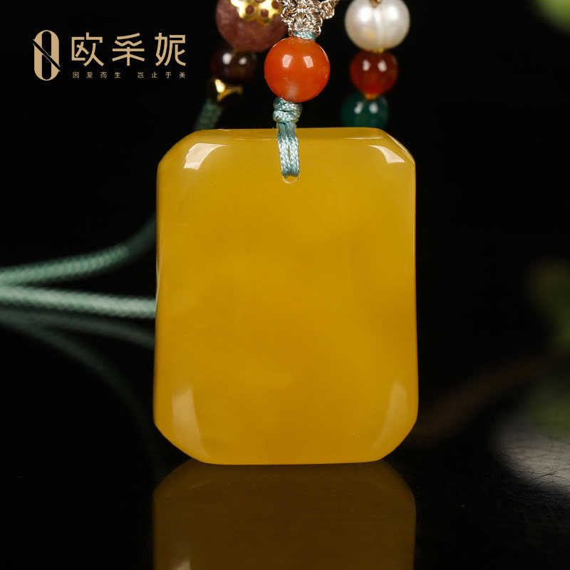 欧采妮蜜蜡吊坠【珍藏平安无事牌】天然琥珀鸡油黄新满蜜挂链俄料