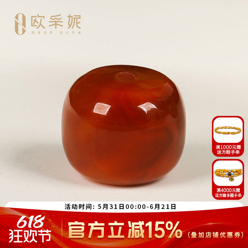 欧采妮南红老形单珠收藏级凉山南红玛瑙牛血红老矿料手串手链串珠
