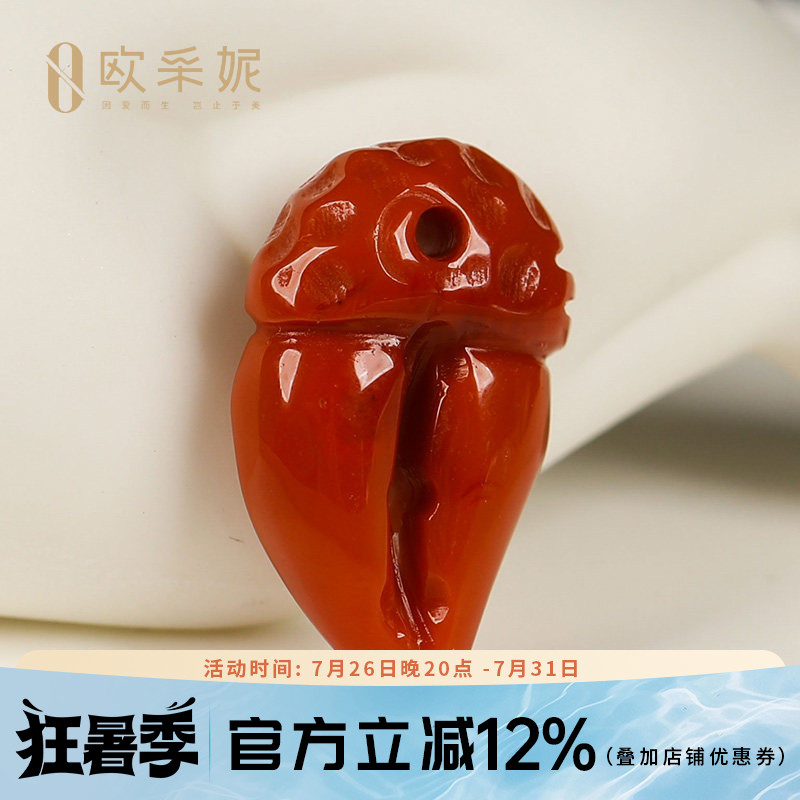 欧采妮收藏级凉山南红玛瑙牛血红老矿料手串手链串珠配件diy 蟹钳