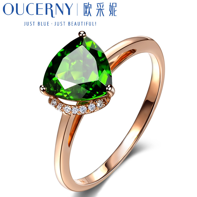 欧采妮珠宝 18k玫瑰金镶透辉石指环 绿色宝石戒指 彩宝首饰订做高性价比高么？