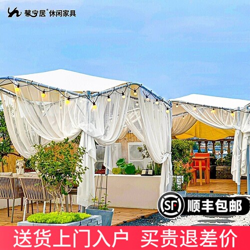 户外遮阳棚民宿防晒装饰遮阳伞度假村酒店大型遮阳棚雨棚室外商用