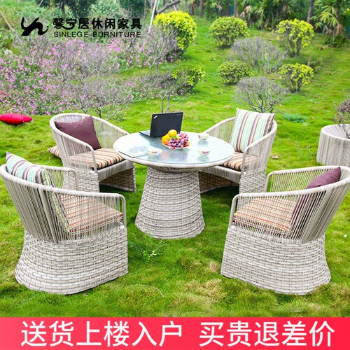 馨宁居户外桌椅设计师藤编