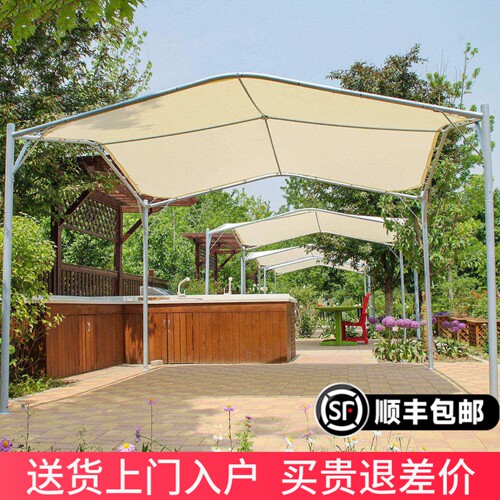 天鹅篷户外遮阳伞Sinlege/馨宁居