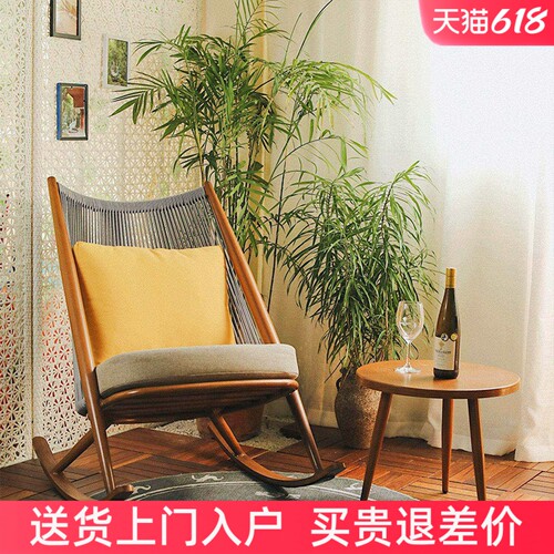 馨宁居高端户外摇摇椅大人躺椅单人客厅中式复古摇椅阳台家用休闲 - 封面