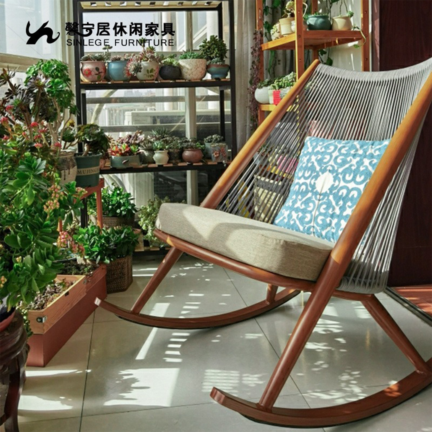 阳台休闲新中式摇摇椅
