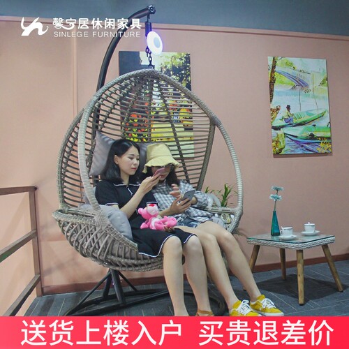 馨宁居阳台吊椅室内秋千家用