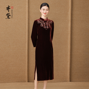 品牌高端真丝绒连衣裙奢华大牌2025秋冬新款长袖喜婆婆婚宴礼服