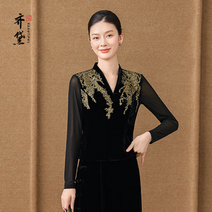 知荷高端品牌丝绒真丝上衣年轻款2025秋冬新款V领长袖桑蚕丝衬衫