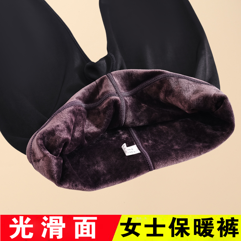 秋冬加绒黑色保暖裤一体绒打底裤