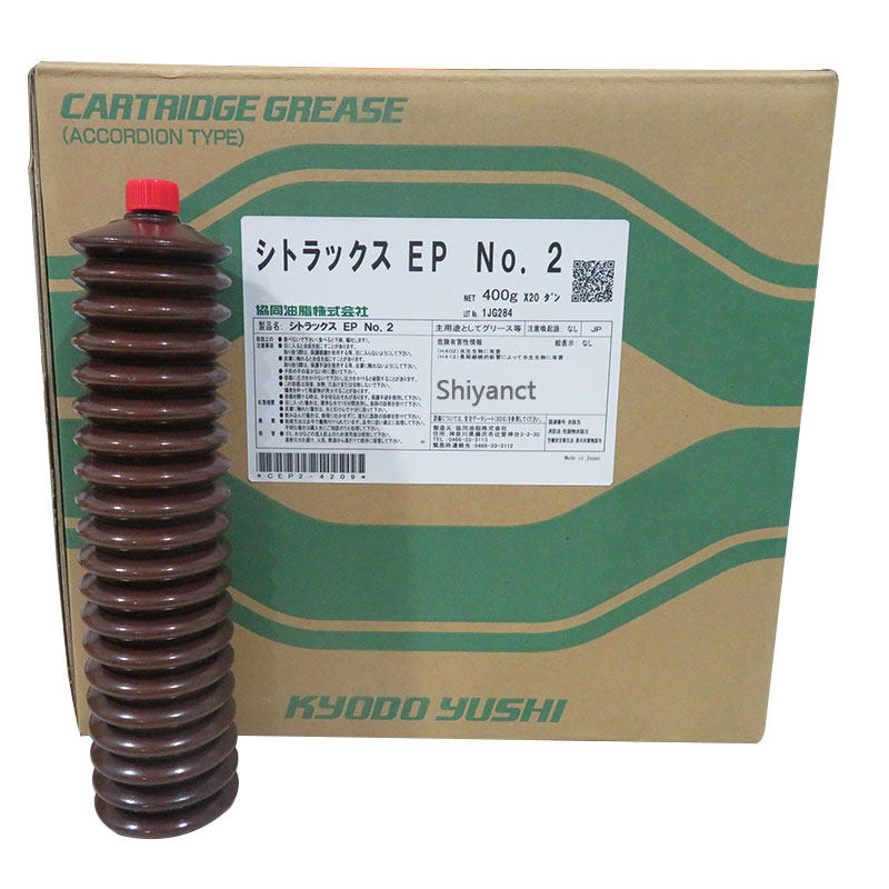 润滑脂400gCITRAXEPNo.2KYODO