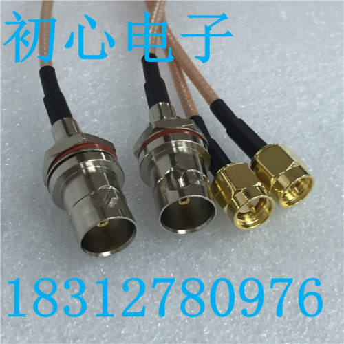 SMA/BNC-JKY 75欧BNC-KY小六角母头转SMA-J公头射频RF同轴连接线