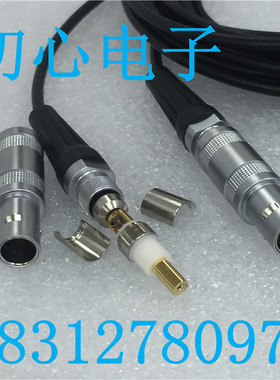 雷默 LEIMO FFA 0S单芯同轴插对插探伤仪连接线超声波设备测试线