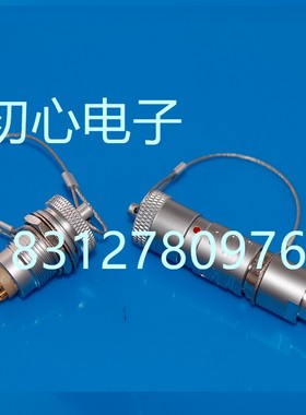 BRE BRF 0B 1B 2B B系列插头插座盖子 防尘防水罩 密封盖 保护盖