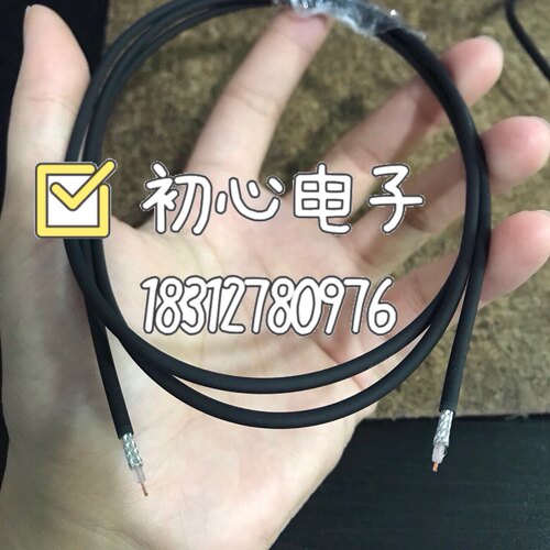 RG174超柔软50欧姆75欧姆RF跳线加密屏蔽 射频同轴优质50-1.5馈线