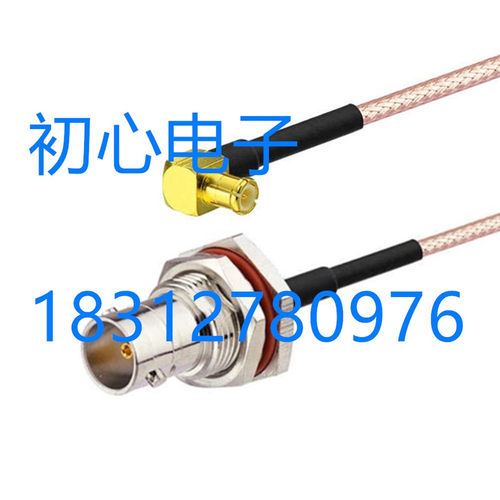 75欧姆BNC大六角母头转MCX公弯头射频连接线 BNC-KY/MCX-JW转接线