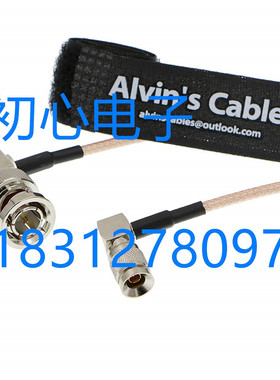 BNC-JW/CC4-JW转接线BNC公弯头转CC4公弯头射频同轴连接线RG179线