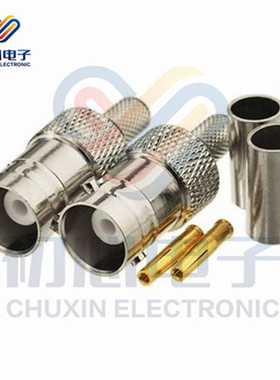 纯铜BNC-K-3 BNC母头监控 示波器冷压头Q9母头适用RG58同轴信号线