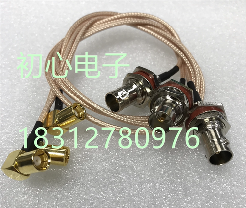 75欧姆BNC-KY大六角母头转SMA-KW母弯头RG179射频转接线SDI延长线