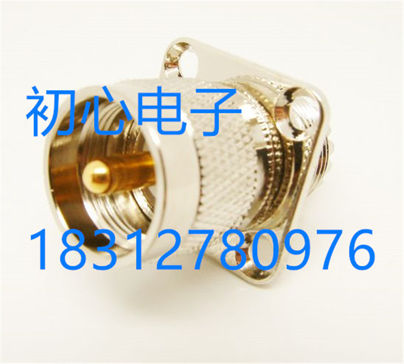 全铜UHF-JKF高频转换头 UHF公转母法兰固定面板安装对讲机转接头