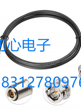 75欧姆 BNC/CC4-JJ射频信号线 BNC公头转MINI-SDI公头RG179镀银线