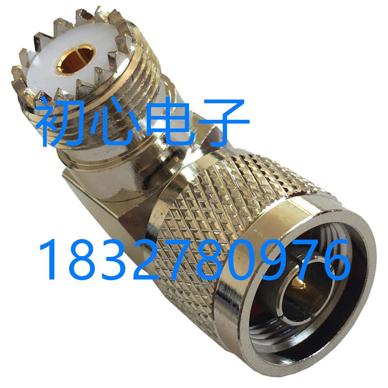 N/UUHF-JKW高频转换头N型公头转UHF母头L型直角弯式对讲机转接头