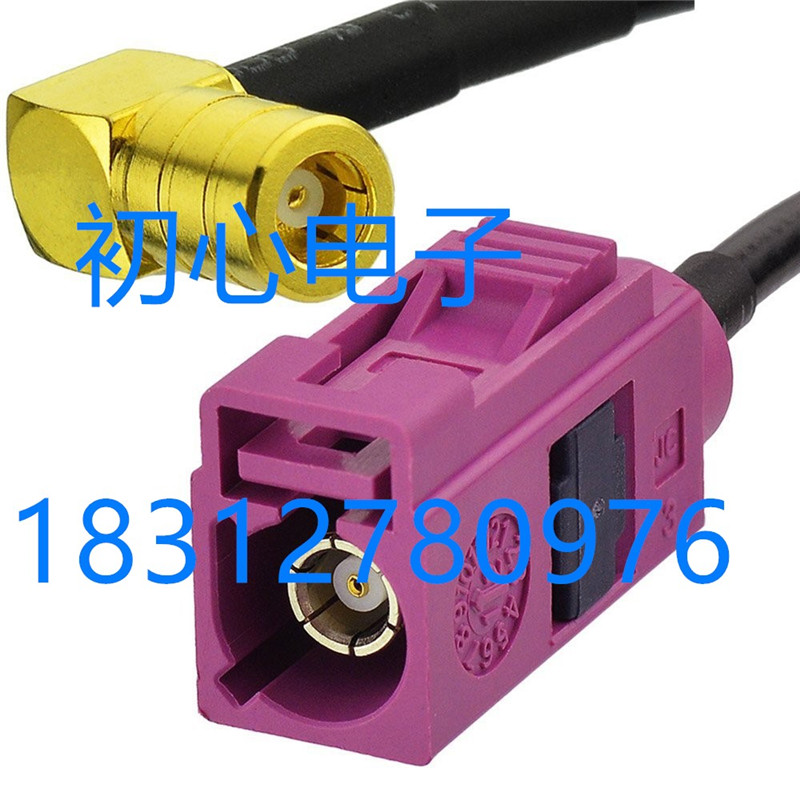 FAKRA Z型母头转SMB母弯头射频连接线延长线GPS转接线RG174同轴线