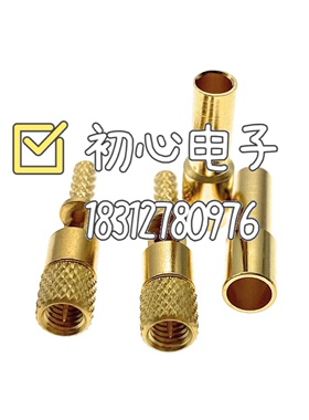 铜镀金M3-J-1 M3/L3公头开天窗接RG178线加速度传感器6-40UNF插头