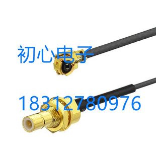 SMB JK射频线SMB公头带螺母固定转IPX信号测试线RF1.13镀银线 IPX