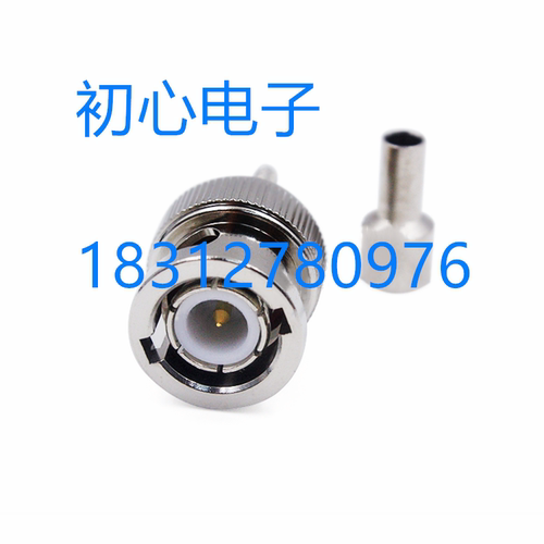 纯铜bnc-j-15q9bnc50射频连接器