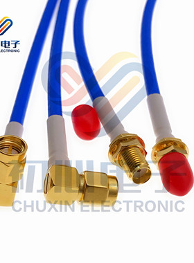 SMA-JWKY SMA公弯头转SMA母头RG402 50-3蓝色半柔线6G高频测试线