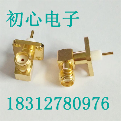 SMA-KFD SMA直角母座PCB面板座SMA四孔法兰盘带绝缘面板安装焊板