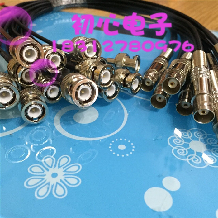 BNC两公一母视频监控延长分配线BNC-JJK一分二示波器测试线连接线