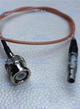 Leimo雷默C5/BNC-JJ Q9公头转00B单芯航插镀银超声波探伤仪测试线