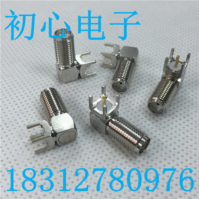 SMA-KWE SMA母长11MM螺牙外螺纹内孔直角天线焊板座SMA母PCB弯插