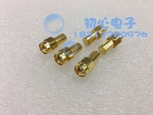 SMA终端50欧姆负载RF接头 50欧姆终端 SMA负载连接器 SMA公头终端