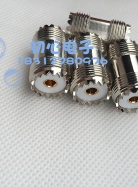 UHF-KK 对讲机车载转接头 M母头转M母头双通 SL16-KK转接头