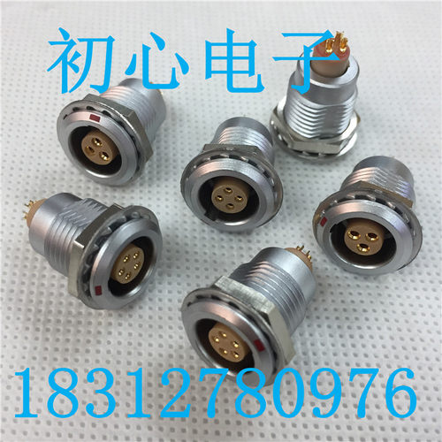 雷默连接器 LEIMO EGG 00B 0B 1B 2B 2 3 4 5 6 7 8 9 10 12 14芯